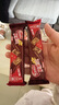 雀巢（Nestle）脆脆鲨威化饼干巧克力味40条744g 抗饿解馋零食办公室 独立包装 实拍图