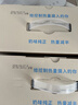 乐纯（LEPUR）热量减半 A2纯牛奶200ml*12盒整箱礼盒装 0脂高钙4g蛋白 轻负担 实拍图