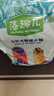 麦富迪狗粮 藻趣儿狗粮成犬粮牛肉螺旋藻 均衡营养2.5kg 实拍图