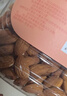 新边界 原味巴旦木仁400g 每日坚果炒货休闲零食干果扁桃仁大杏仁年货 实拍图