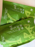 三花特级素毛峰绿茶100g袋装精制毛峰素茶 茶叶口粮自己喝送长辈 实拍图