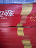 可口可乐（Coca-Cola）碳酸饮料 330ml*24摩登罐 新老包装随机发货 实拍图