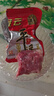 冠云平遥牛肉酱牛肉卤牛肉熟食即食熟牛肉休闲零食山西特产中华老字号 原味一品香258g*3袋共774g 实拍图