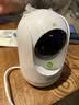 360摄像头9pro800万智能夜灯款室内家用云台360°全景监控无红曝夜视婴宠老幼看护双频WIFI 实拍图