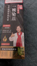 同仁堂染发膏剂一梳黑盖白染发梳植物无刺激不沾头皮 自然黑 母亲节礼物 实拍图