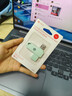 华硕（ASUS）a豆64GB USB3.2Gen 1金属旋转U盘时尚耐用茉莉绿商务必备学习办公投标电脑通用U300系列 实拍图
