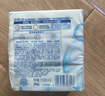 舒肤佳香皂115g*3块皂(纯白+柠檬+薰衣草)99.9%除菌沐浴皂 新旧包装随机 实拍图