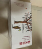 农夫山泉 长白山 饮用水 运动盖饮用天然矿泉水 400ml*24瓶 整箱装 实拍图