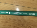 世达（SATA）92552 弯头撬棍20x600MM 实拍图