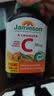 健美生（Jamieson）维生素C咀嚼片混合水果味500mg 120片/瓶 换季提高免疫全家补vc 实拍图
