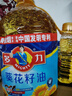 多力经典葵花籽油5L+238ml食用油物理压榨零反式脂肪酸 实拍图