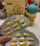 Inne因你全脑dha儿童3-6岁学生补脑DHA藻油软胶囊40粒/盒 实拍图