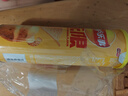 乐事（Lay's）无限薯片 鲜浓番茄味 104克*2罐 208克 休闲零食 膨化食品 实拍图