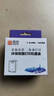 灵印901XL黑色墨盒 适用惠普hp901墨盒HP4500墨盒J4660 j4580 J4640 J4660 J4680 G510打印机墨水盒 实拍图