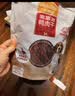 麦富迪狗狗零食 奢华营养鸭肉干1200g成幼犬磨牙训练奖励解馋宠物零食 实拍图
