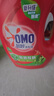 奥妙（OMO）吴磊好物去渍酵素洁净除菌除螨持久留香除味10.48斤校服净洗衣液 实拍图