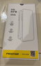 品胜 适用苹果16Pro手机壳iPhone16Pro保护套简约透明 防摔抗指纹耐磨超薄超透网红软边 透明 实拍图