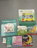 宝宝巴士jojo点读笔幼儿早教机1-3岁儿童启蒙绘本玩具睡前故事机生日礼物 点读笔1-4岁【启蒙认知_进阶版】 实拍图