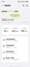 纽曼随身wifi多网通用移动无线wifi6免插卡上网宝随行无线便携车载支持5G/4G设备全国通用流量2026款 实拍图