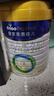 美素佳儿（Friso）皇家较大婴儿配方奶粉2段（6-12个月）800克*3罐 乳铁蛋白 实拍图