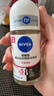 妮维雅（NIVEA）抑汗香体止汗露腋下干爽滚珠黑白出众爽身走珠液50ml母亲节礼物 实拍图