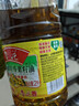 鲁花【保真菜籽油】低芥酸特香菜籽油 2L 物理压榨【京东品酒会同款】 实拍图