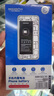 诺希（NOHON）适用于三星s20/21/22/23电池note20ultra电池内置电池更换 三星s21 3880mAh 实拍图