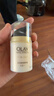 玉兰油（OLAY）多效面霜50g补水润肤抗皱紧致保湿面霜护肤品母亲节礼物送妈妈 实拍图