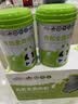 花园有机全脂奶粉新疆奶源全家营养牛奶粉花园新疆老奶粉 【礼箱】有机全脂奶粉800g×2罐 实拍图