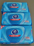 维达（Vinda）杀菌湿巾272片(80片*3包+8片*4包) 湿巾大包便携装湿纸巾新旧随机 实拍图