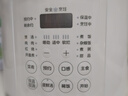 美的（Midea）电压力锅高压电饭锅0涂层家用4-6人电饭煲大屏操控智能预约多功能一体开盖火锅MY-E5622 实拍图