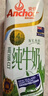 安佳（Anchor）3.6g蛋白质 全脂牛奶 250ml*24盒 新西兰原装进口草饲 实拍图