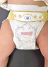 大王（GOO.N）光之羽拉拉裤 XL26片(12-17kg)尿不湿 超薄透气 实拍图
