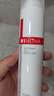 薇诺娜舒敏安肤修红水120ml 改善泛红补水保湿护肤品520礼物 实拍图