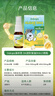 Ddrops滴卓思 婴幼儿童营养脑黄金藻油DHA+ARA喷剂添加维生素 10.6ml/瓶 实拍图