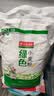 利达面粉绿色小麦粉10斤 饺子馒头 面包 实拍图