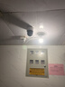 CONRING监控器360度无死角带夜视摄像头吸顶吊装家用无线云台旋转半球监控器室内入户门口楼道电梯 4G-无需WIFI【远程旋转+语音对讲+智能监测】 7天回放 实拍图