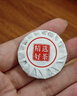 福东顺茶叶 福鼎白茶 老寿眉白茶饼陈香老白茶木桶礼盒装送礼500g 实拍图