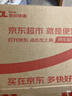 凡士林【超值礼盒装】护手霜套装50gx2+30ml保湿滋润持久留香送礼防干裂 实拍图