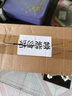 润本蚊香液电蚊香液驱蚊液45ml*9瓶驱蚊防蚊补充装（无蚊香加热器） 实拍图