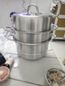 康巴赫蒸锅304不锈钢蒸笼食品级双层汤锅家用蒸煮炖燃气灶电磁炉通用 【加厚304不锈钢】 3层 30cm 实拍图