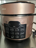 美的（Midea）【价保618】电压力锅自营高压锅电饭煲双胆5L家用4-6人开盖煮一体煲汤炖肉电饭锅MY-YL50Q3-451 实拍图