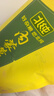 北纯大金苗 黄小米5斤/袋（含有多种矿物质小米粥杂粮米） 实拍图