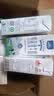 西牧天山新疆有机纯牛奶200ml*12盒装3.6g乳蛋白儿童营养早餐牛奶礼盒款 实拍图