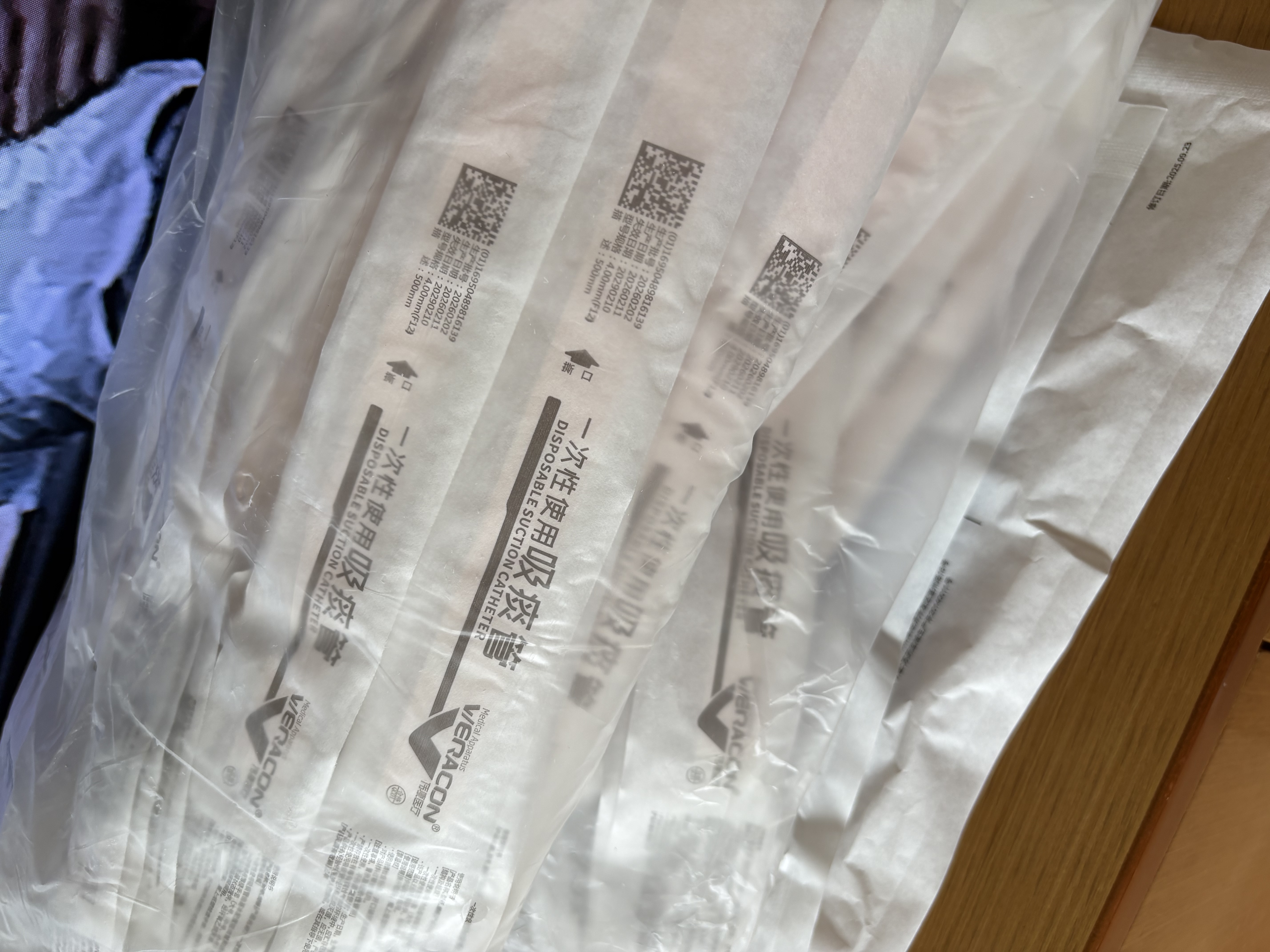 伟康一次性使用吸痰管吸痰包加长50cm带手套独立包装 F12(4.00*500mm)PVC材质 1包 实拍图