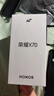 荣耀X70 【国家补贴立减15%】新品5G 手机 金标十面抗摔 80W无线超级快  OLED护眼屏 超轻薄 幻夜黑 8GB+128GB【2年碎屏险+3年质保】 实拍图