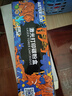 添彩适用惠普m1136硒鼓88a硒鼓388a硒鼓hp m126a cc388a p1108 p1106 p1008 m128fn p1007 m1213nf打印机墨盒mfp 实拍图