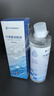 FIT MOMENT叶黄素洗眼液洗眼水缓解眼疲劳止痒非滴眼液洗眼睛清洁液温和型 实拍图
