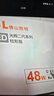 佛山照明LED灯泡球泡节能灯泡柱形泡大功率光源E27大螺口48瓦白光 实拍图