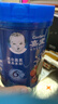 嘉宝（GERBER）混合蔬菜营养谷物高铁米粉宝宝辅食米糊250g 6月龄+100%真验厂 实拍图